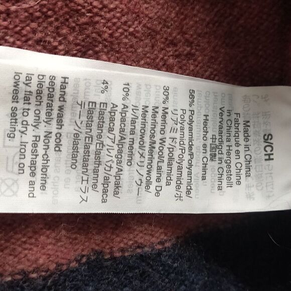 Madewell Striped Print Cozy Short Walk Cardigan, Size Small - Picture 6 of 6